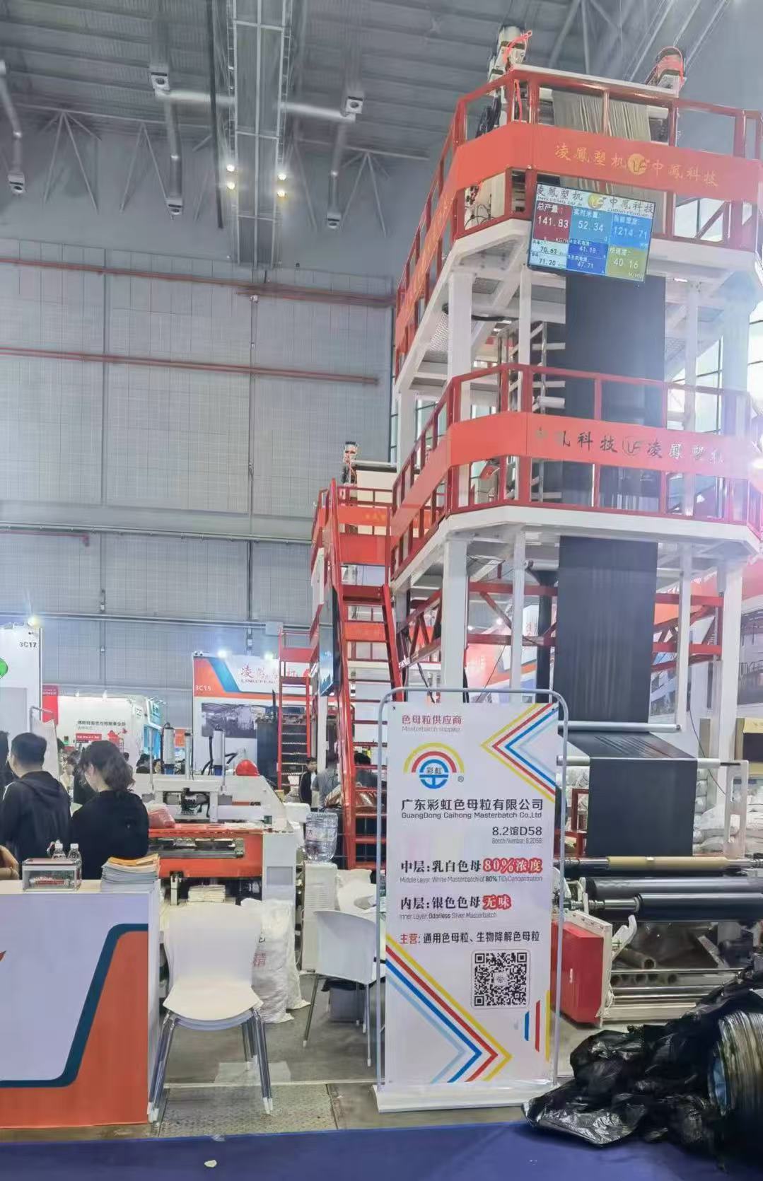 b210067fdff88785e3d47836af85658d.jpg