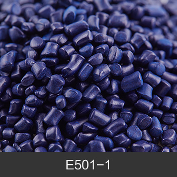 E501-1 Application: Blown film / Wire drawing / Injection molding