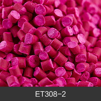 ET308-2 Application: Blown film / Injection molding