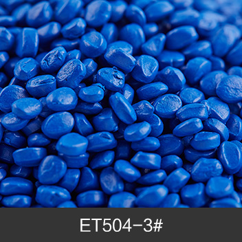 ET504-3# Application: Blown film / Injection molding