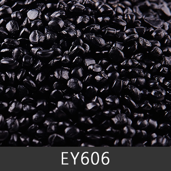 EY606  推薦應(yīng)用范圍：吹膜、注塑