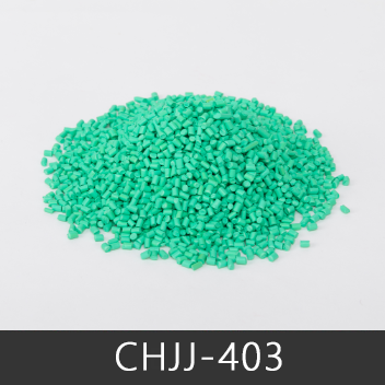 CHJJ-403 推薦應用范圍：吹膜、注塑