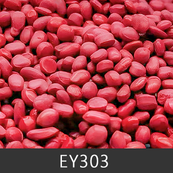 紅色EY303