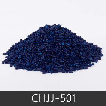 CHJJ-501 推薦應(yīng)用范圍：吹膜、注塑