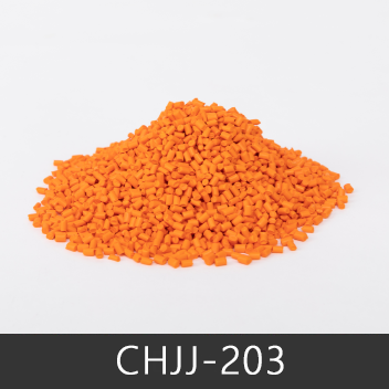 CHJJ-203 推薦應用范圍：吹膜、注塑