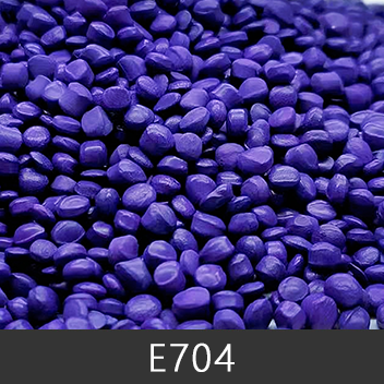 E704 推薦應(yīng)用范圍：吹膜、注塑