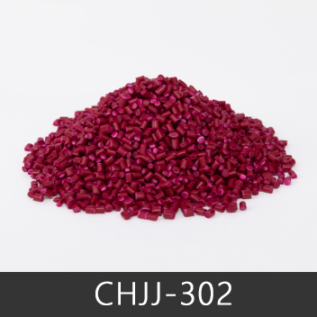 CHJJ-302 推薦應用范圍：吹膜、注塑