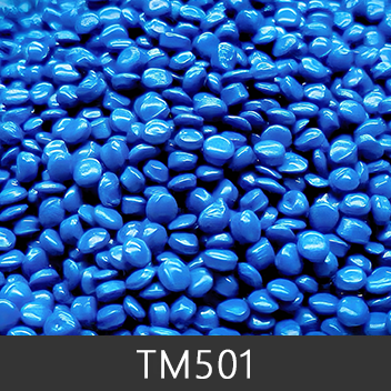 天藍(lán)TM501