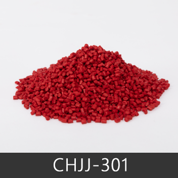 CHJJ-301 推薦應(yīng)用范圍：吹膜、注塑