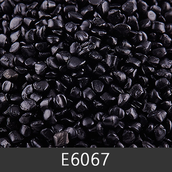 E6067 推薦應(yīng)用范圍：吹膜、注塑