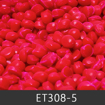 ET308-5 推薦應(yīng)用范圍：吹膜、注塑